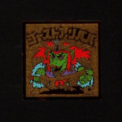 画像1: ゴーストアリババ