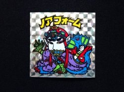 画像3: ノアフォーム