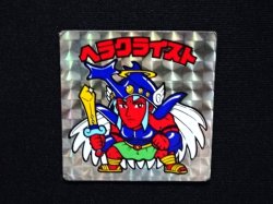 画像4: ヘラクライスト（銀）