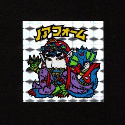 画像1: ノアフォーム