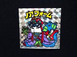 画像4: ノアフォーム