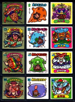 画像3: 15弾すくみ・全36種フルコンプA