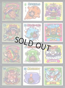 画像3: 15弾すくみ・全36種フルコンプA