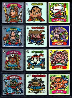 画像1: 2弾すくみ・全36種フルコンプ