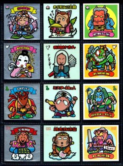 画像1: 1弾すくみ・全36種フルコンプ