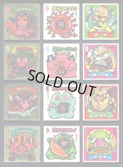 画像1: 15弾すくみ・全36種フルコンプA