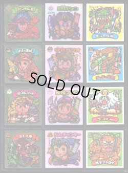 画像1: 18弾すくみ・全36種フルコンプ