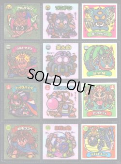 画像1: 17弾すくみ・全36種フルコンプA