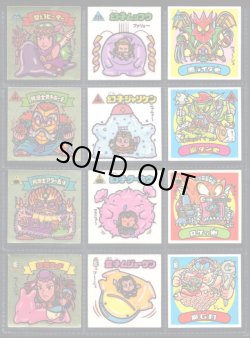 画像2: 15弾すくみ・全36種フルコンプA