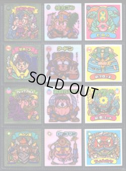 画像2: 18弾すくみ・全36種フルコンプ