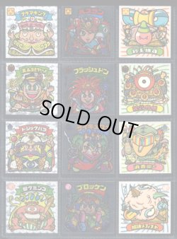 画像1: 22弾すくみ裏告知あり・全36種フルコンプ（旧ビックリマン）B