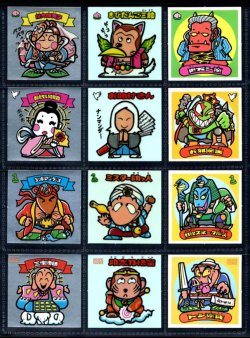 画像1: 1弾すくみ・全36種フルコンプ（旧ビックリマン）B