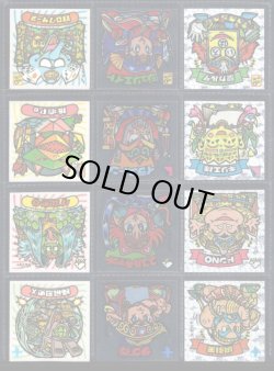 画像3: 22弾すくみ裏告知あり・全36種フルコンプ（旧ビックリマン）A