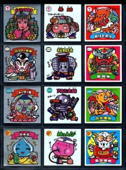 画像2: 7弾すくみ・全36種フルコンプ（旧ビックリマン）B
