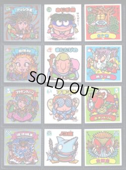 画像3: 16弾すくみ・全36種フルコンプ（旧ビックリマン）B