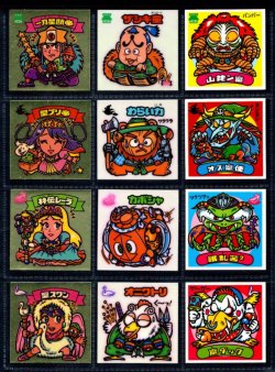 画像3: 14弾すくみ・全36種フルコンプ（旧ビックリマン）B