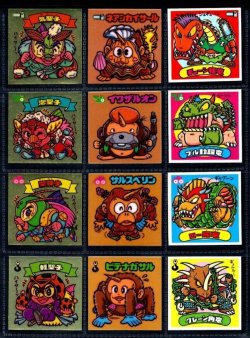 画像1: 13弾すくみ・全36種フルコンプ（旧ビックリマン）B