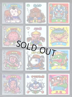 画像3: 7弾すくみ・全36種フルコンプ（旧ビックリマン）A