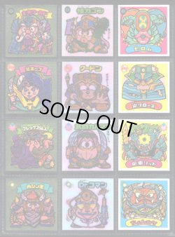 画像2: 18弾すくみ・全36種フルコンプ（旧ビックリマン）A