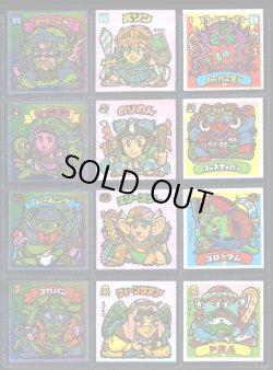 画像2: 20弾すくみ・全36種フルコンプ（旧ビックリマン）