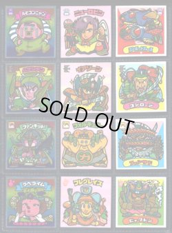 画像3: 21弾すくみ・全36種フルコンプ（旧ビックリマン）