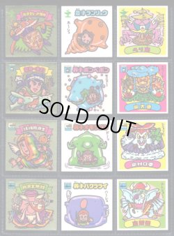 画像3: 15弾すくみ・全36種フルコンプ（旧ビックリマン）B