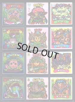 画像1: 21弾すくみ・全36種フルコンプ（旧ビックリマン）