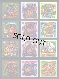 画像1: 18弾すくみ・全36種フルコンプ（旧ビックリマン）B