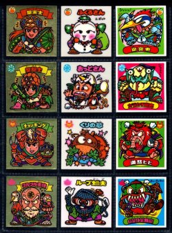 画像2: 14弾すくみ・全36種フルコンプ（旧ビックリマン）B