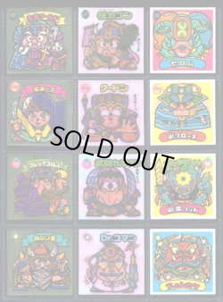 画像2: 18弾すくみ・全36種フルコンプ（旧ビックリマン）B