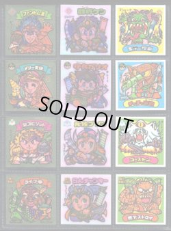 画像1: 18弾すくみ・全36種フルコンプ（旧ビックリマン）A