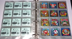 画像10: ビックリマン伝説1〜11・全536種フルコンプ（ファイル付き）