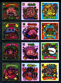 画像3: 17弾すくみ・全36種フルコンプ（旧ビックリマン）B