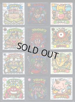 画像1: 22弾すくみ裏告知あり・全36種フルコンプ（旧ビックリマン）A