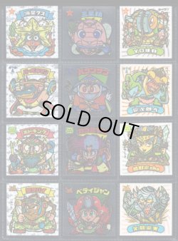 画像2: 22弾すくみ裏告知あり・全36種フルコンプ（旧ビックリマン）B