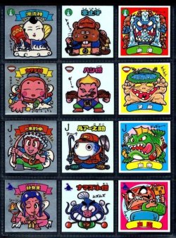 画像3: 7弾すくみ・全36種フルコンプ（旧ビックリマン）B