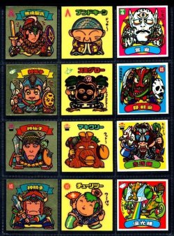 画像3: 12弾すくみ・全36種フルコンプ（旧ビックリマン）B