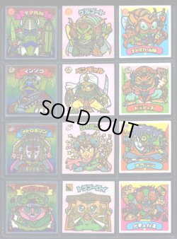 画像2: 21弾すくみ・全36種フルコンプ（旧ビックリマン）