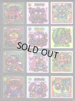 画像1: 17弾すくみ・全36種フルコンプ（旧ビックリマン）A