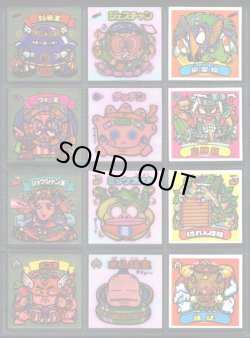 画像3: 18弾すくみ・全36種フルコンプ（旧ビックリマン）A