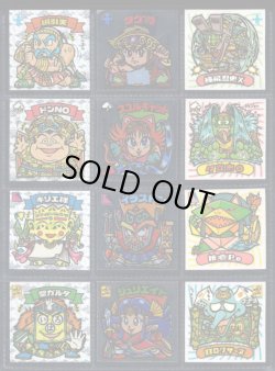 画像3: 22弾すくみ裏告知あり・全36種フルコンプ（旧ビックリマン）B