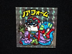 画像4: ノアフォーム（B）