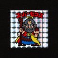スーパーゼウス（裏クリーム色）