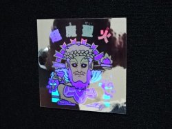 画像6: 超魔聖火（ホラーリンピック）