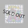 ノアフォーム（B）