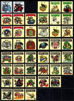 画像1: 魔空の迷宮・2弾43/46種セミコンプ [すごろくモンスター]