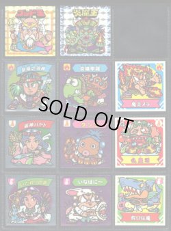 画像1: 謎のジパング伝説・1弾全32種コンプ