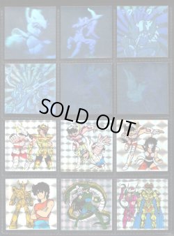 画像2: 聖闘士星矢シール・キラ16種セット