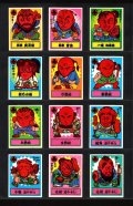 あっぱれ大将軍・2弾全40種フルコンプ+バージョン違い36種