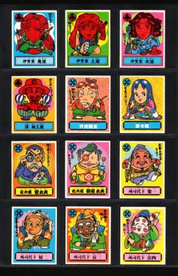 パラレル/バージョン違い